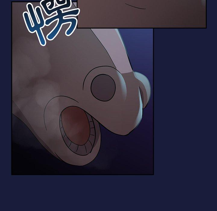 [韩国漫画] 青梅以上恋人未满 剧情,女学生#[149P]-102