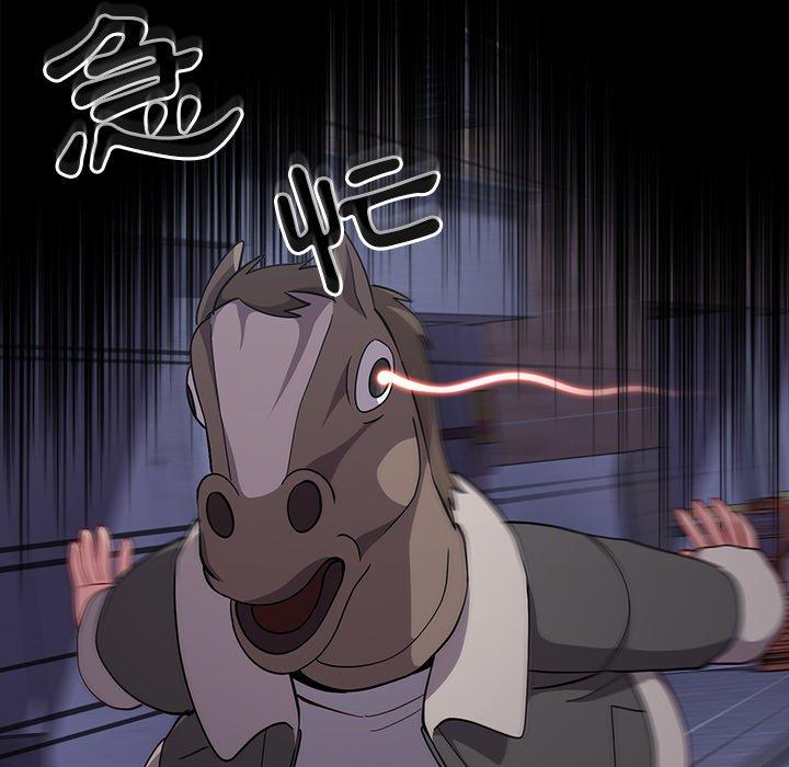 [韩国漫画] 青梅以上恋人未满 剧情,女学生#[149P]-113