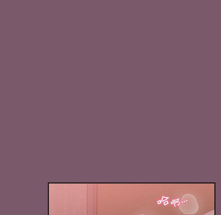 [韩国漫画] 青梅以上恋人未满 剧情,女学生#[149P]-17