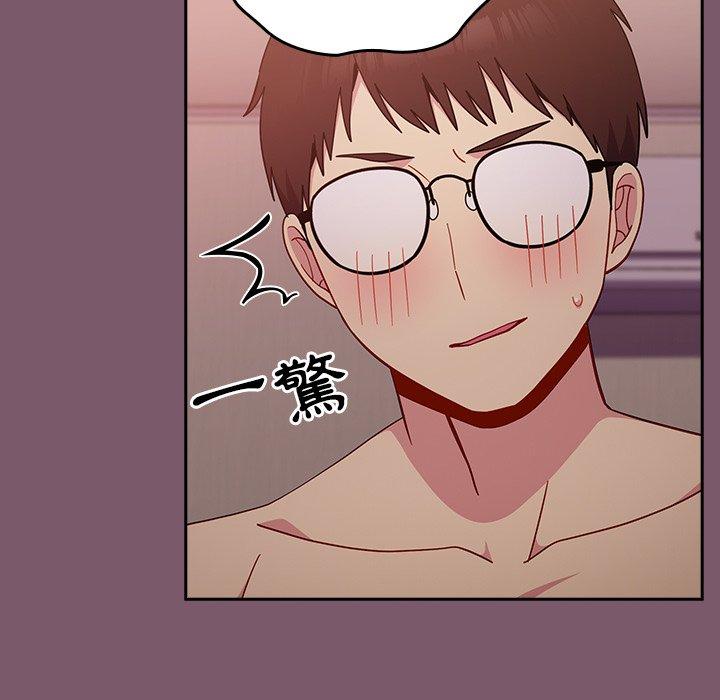 [韩国漫画] 青梅以上恋人未满 剧情,女学生#[149P]-26