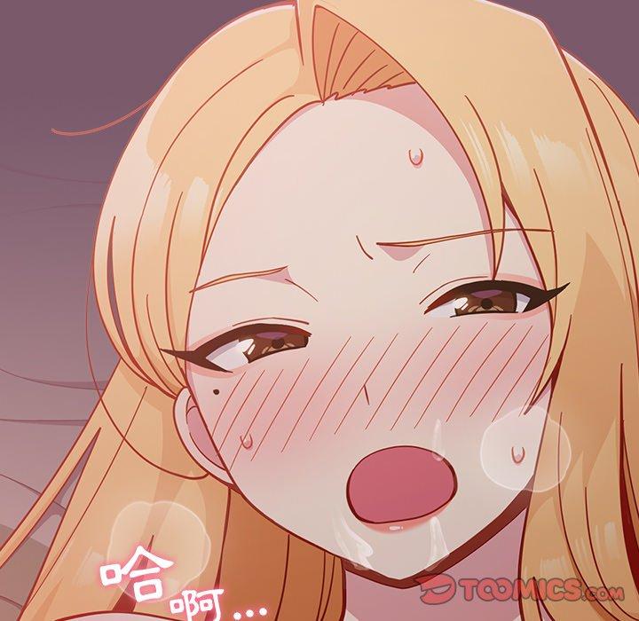 [韩国漫画] 青梅以上恋人未满 剧情,女学生#[149P]-32