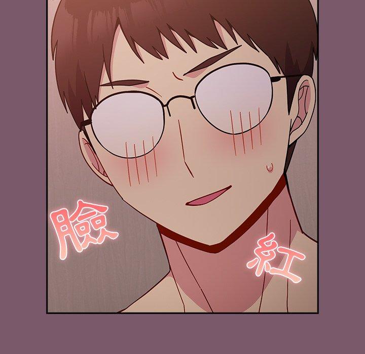 [韩国漫画] 青梅以上恋人未满 剧情,女学生#[149P]-45