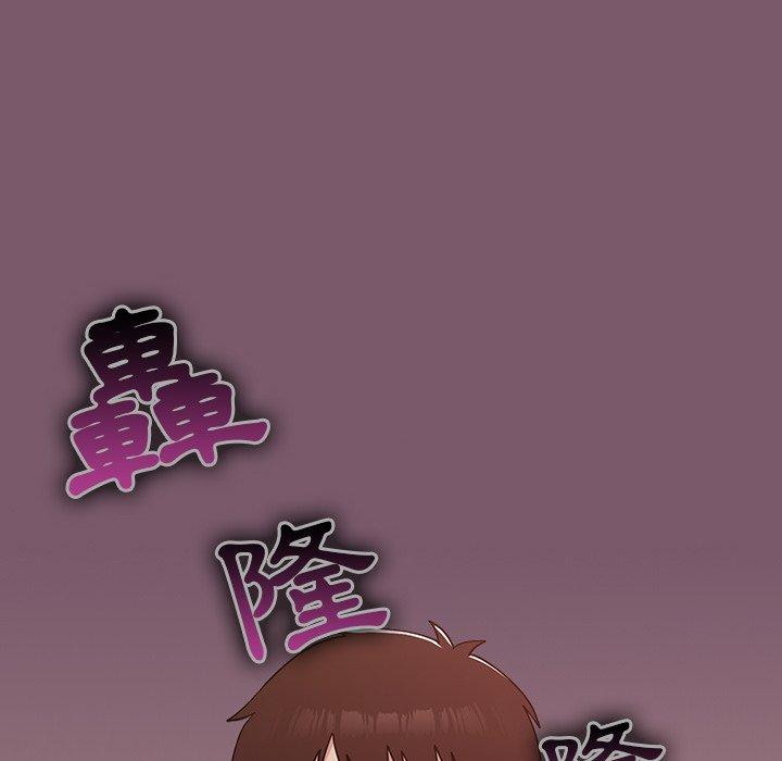 [韩国漫画] 青梅以上恋人未满 剧情,女学生#[149P]-46