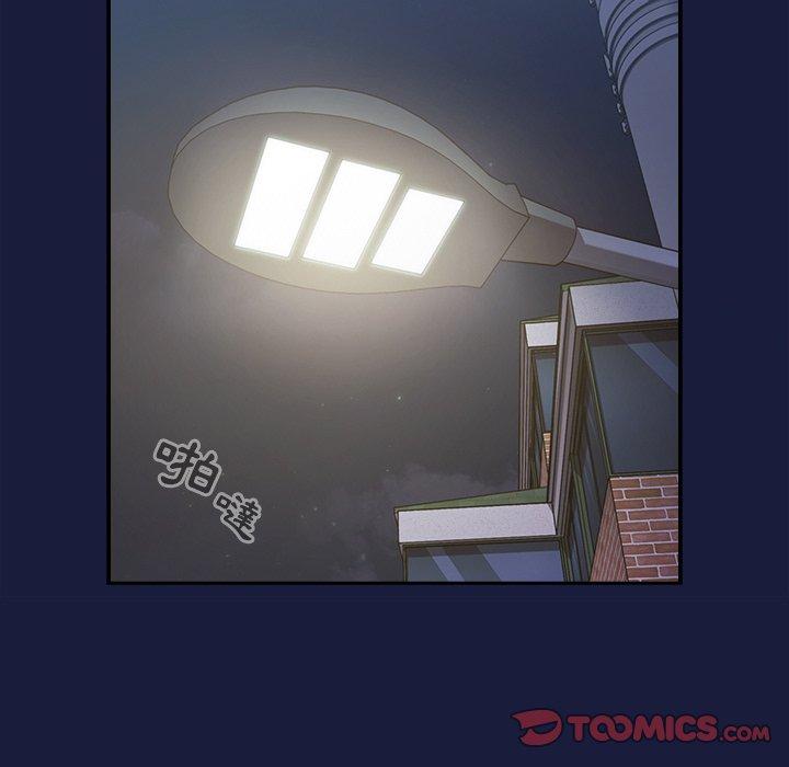 [韩国漫画] 青梅以上恋人未满 剧情,女学生#[149P]-57