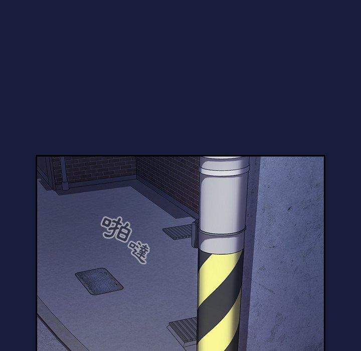 [韩国漫画] 青梅以上恋人未满 剧情,女学生#[149P]-59