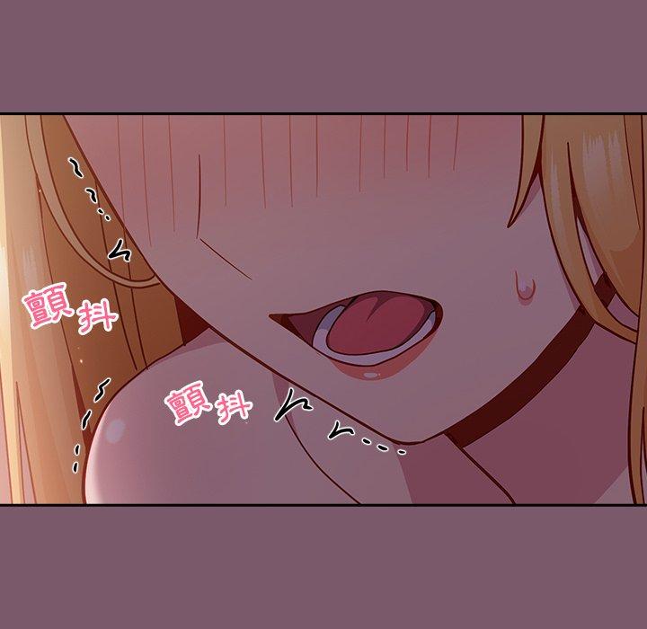 [韩国漫画] 青梅以上恋人未满 剧情,女学生#[149P]-6