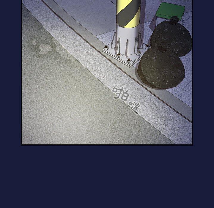 [韩国漫画] 青梅以上恋人未满 剧情,女学生#[149P]-61