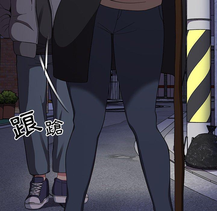 [韩国漫画] 青梅以上恋人未满 剧情,女学生#[149P]-63