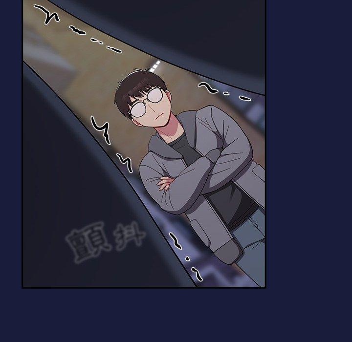 [韩国漫画] 青梅以上恋人未满 剧情,女学生#[149P]-79