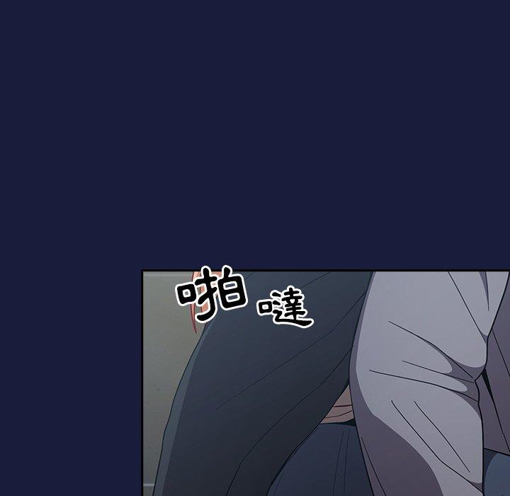 [韩国漫画] 青梅以上恋人未满 剧情,女学生#[149P]-81