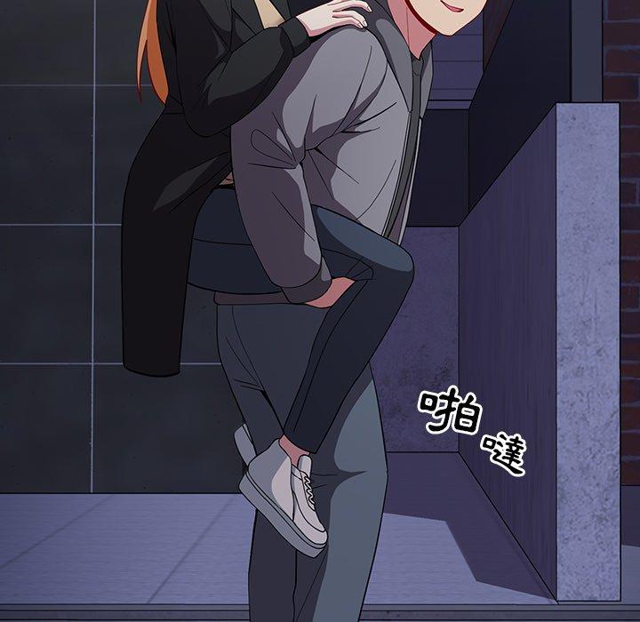 [韩国漫画] 青梅以上恋人未满 剧情,女学生#[149P]-86