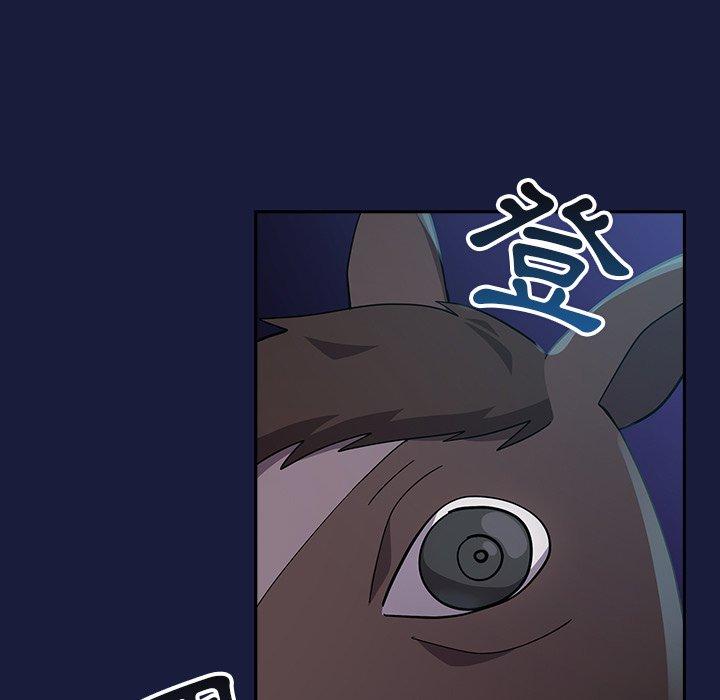 [韩国漫画] 青梅以上恋人未满 剧情,女学生#[149P]-99