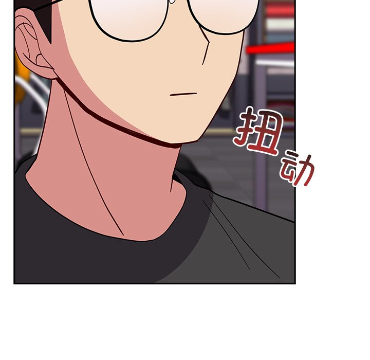 [韩国漫画] 青梅以上恋人未满 剧情,女学生#[185P]-141