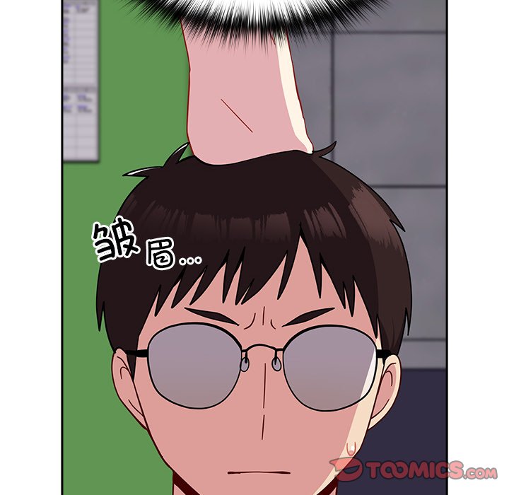 [韩国漫画] 青梅以上恋人未满 剧情,女学生#[185P]-147