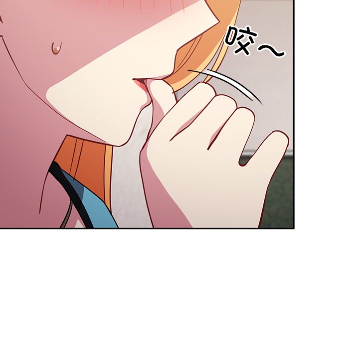 [韩国漫画] 青梅以上恋人未满 剧情,女学生#[185P]-44