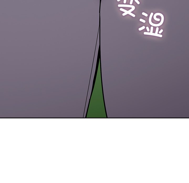 [韩国漫画] 青梅以上恋人未满 剧情,女学生#[185P]-60