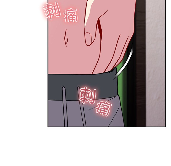 [韩国漫画] 青梅以上恋人未满 剧情,女学生#[185P]-77