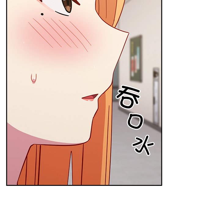 [韩国漫画] 青梅以上恋人未满 剧情,女学生#[185P]-79