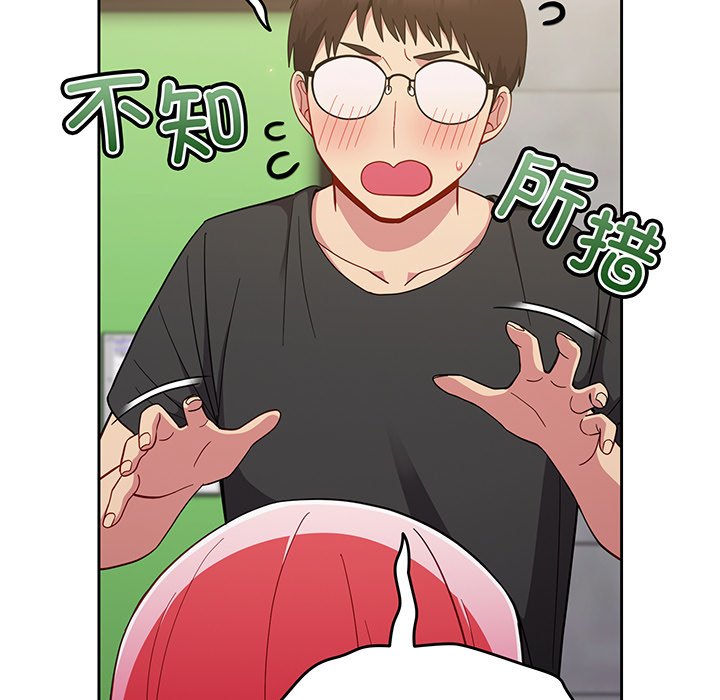 [韩国漫画] 青梅以上恋人未满 剧情,女学生#[168P]-105