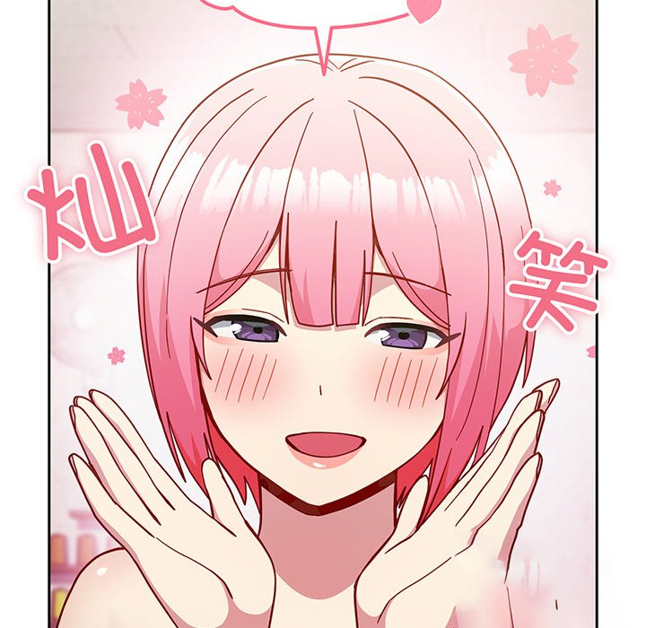 [韩国漫画] 青梅以上恋人未满 剧情,女学生#[168P]-107