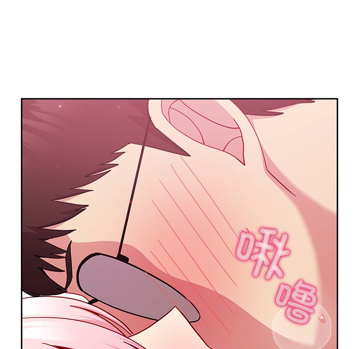 [韩国漫画] 青梅以上恋人未满 剧情,女学生#[168P]-149