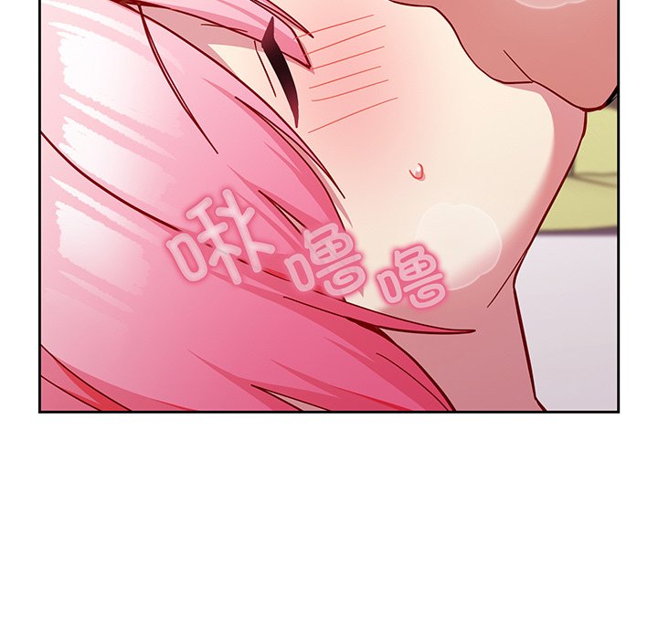 [韩国漫画] 青梅以上恋人未满 剧情,女学生#[168P]-150