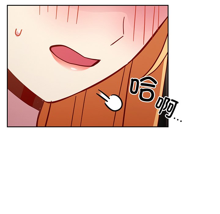 [韩国漫画] 青梅以上恋人未满 剧情,女学生#[168P]-153