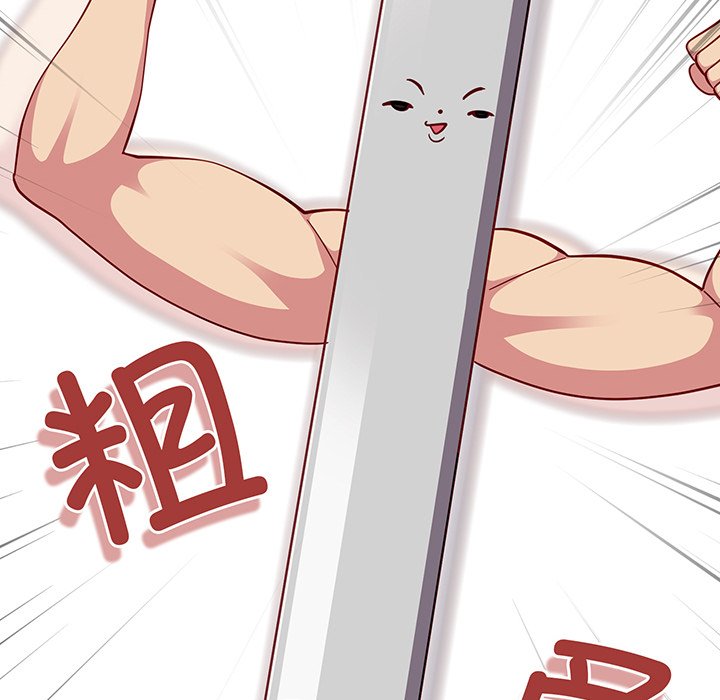 [韩国漫画] 青梅以上恋人未满 剧情,女学生#[168P]-27