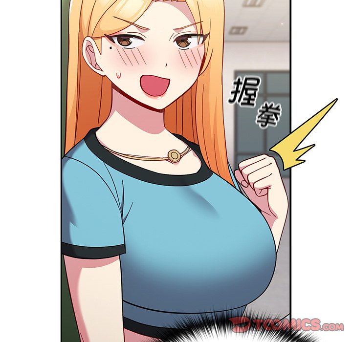 [韩国漫画] 青梅以上恋人未满 剧情,女学生#[168P]-48