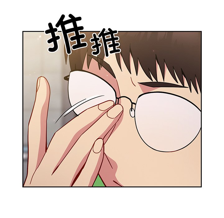 [韩国漫画] 青梅以上恋人未满 剧情,女学生#[168P]-86