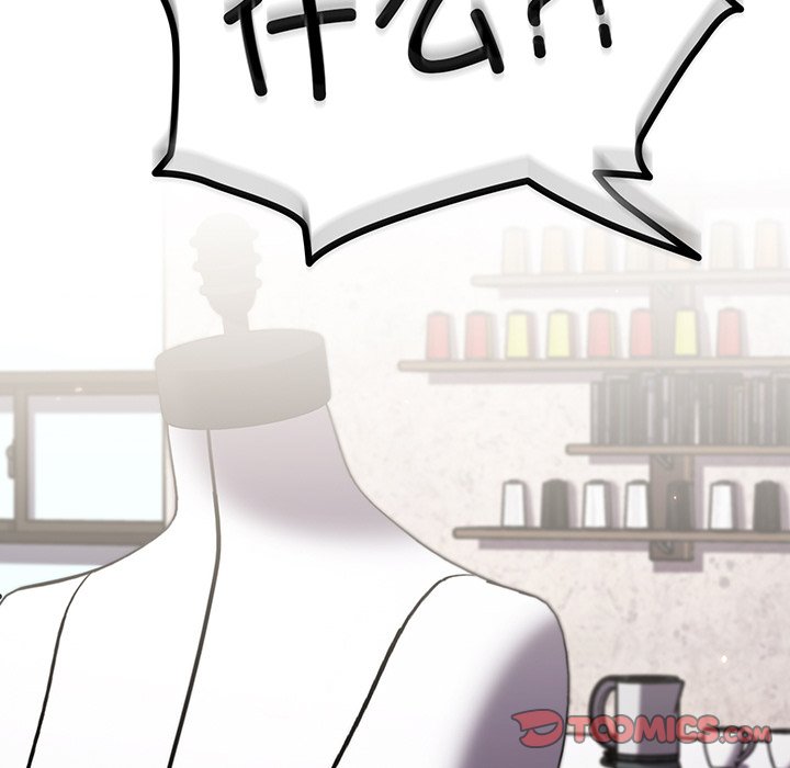 [韩国漫画] 青梅以上恋人未满 剧情,女学生#[168P]-93