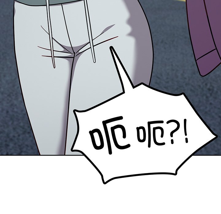 [韩国漫画] 青梅以上恋人未满 剧情,女学生#[184P]-150