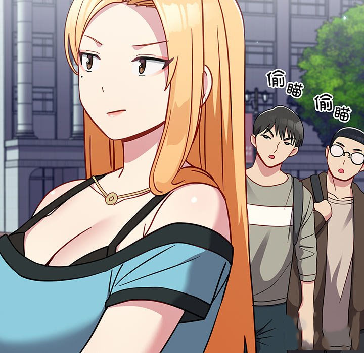 [韩国漫画] 青梅以上恋人未满 剧情,女学生#[184P]-165