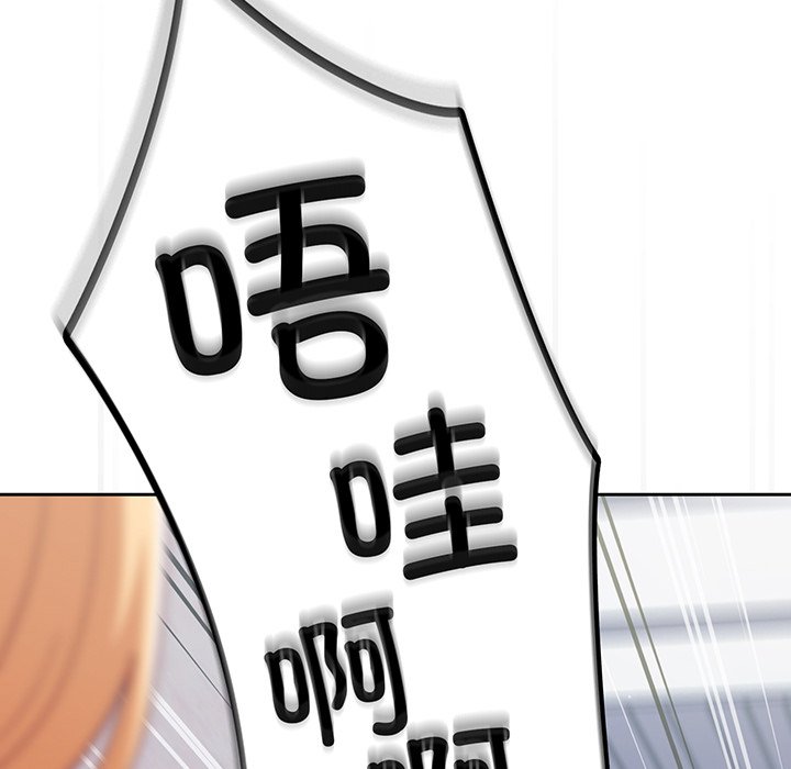 [韩国漫画] 青梅以上恋人未满 剧情,女学生#[184P]-169