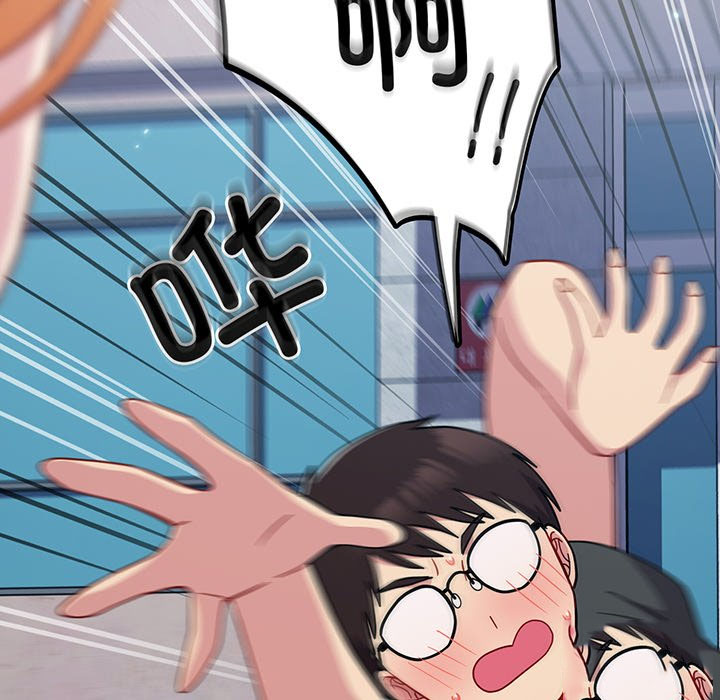 [韩国漫画] 青梅以上恋人未满 剧情,女学生#[184P]-170