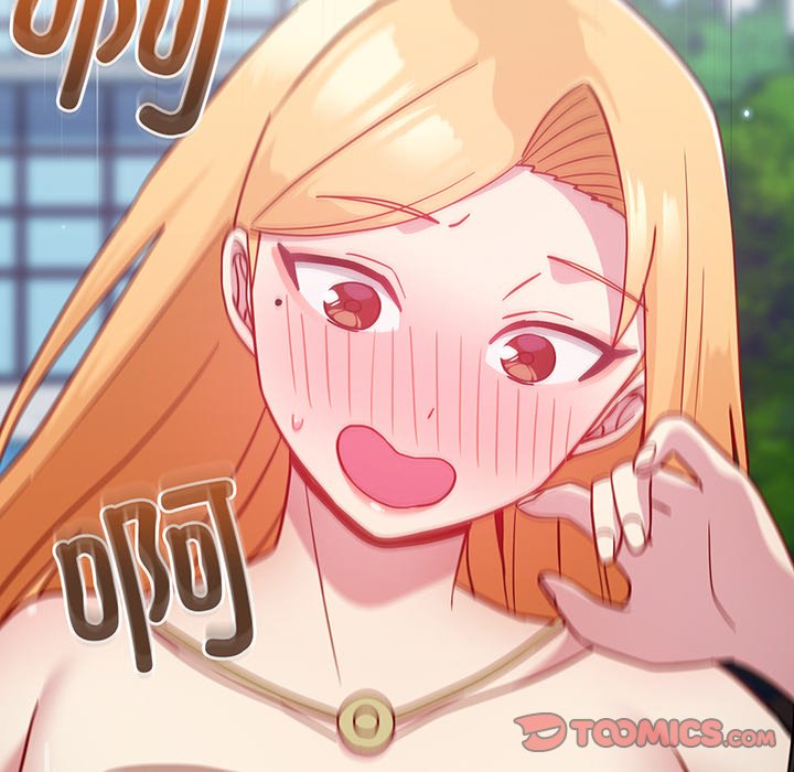 [韩国漫画] 青梅以上恋人未满 剧情,女学生#[184P]-180