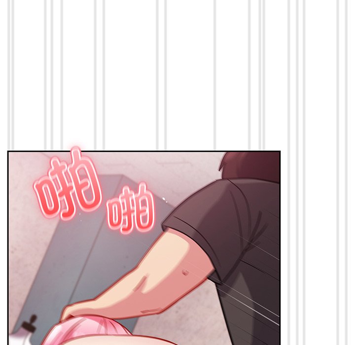 [韩国漫画] 青梅以上恋人未满 剧情,女学生#[184P]-66