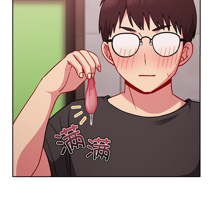 [韩国漫画] 青梅以上恋人未满 剧情,女学生#[184P]-83