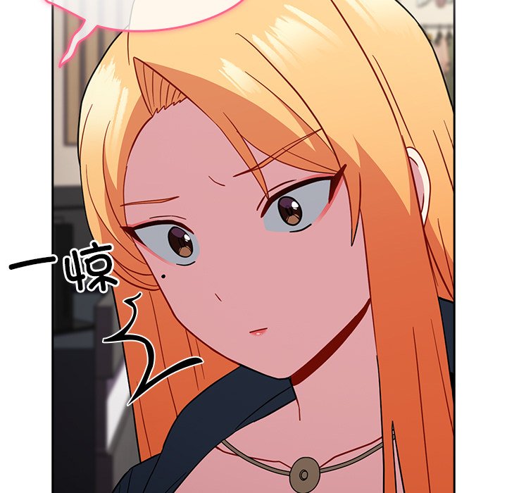 [韩国漫画] 青梅以上恋人未满 剧情,女学生#[161P]-149