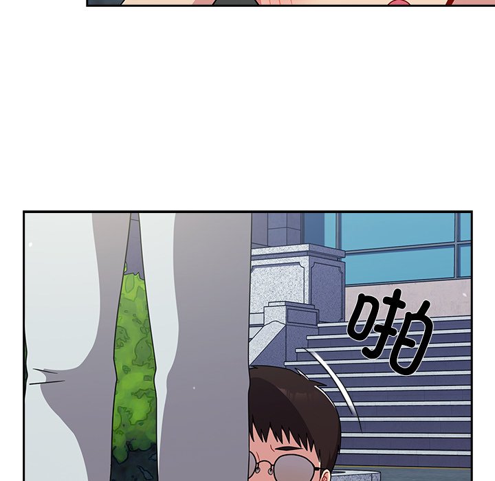 [韩国漫画] 青梅以上恋人未满 剧情,女学生#[161P]-15