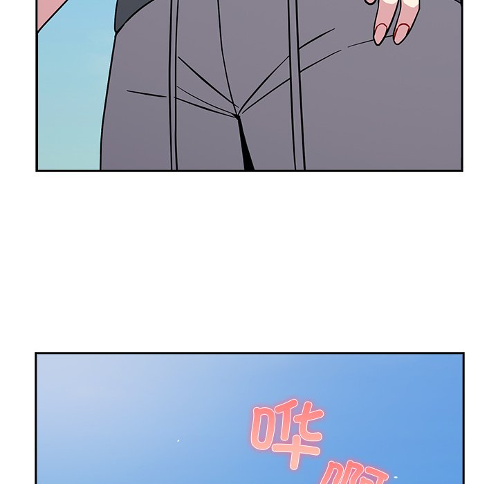 [韩国漫画] 青梅以上恋人未满 剧情,女学生#[161P]-20