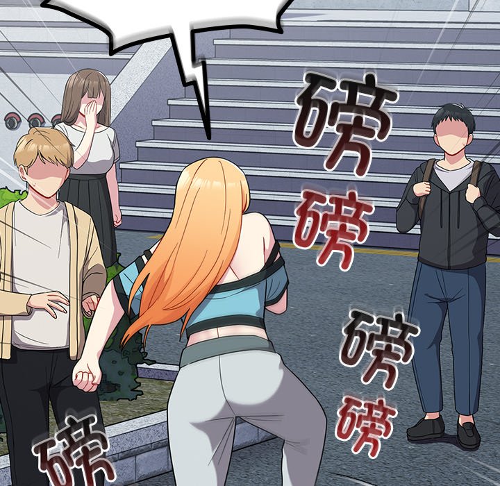 [韩国漫画] 青梅以上恋人未满 剧情,女学生#[161P]-28