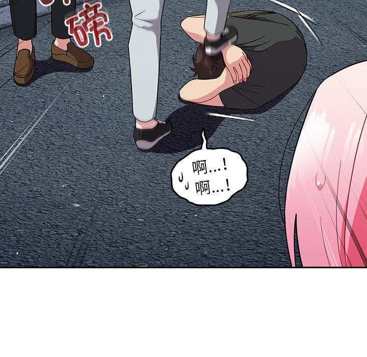 [韩国漫画] 青梅以上恋人未满 剧情,女学生#[161P]-29