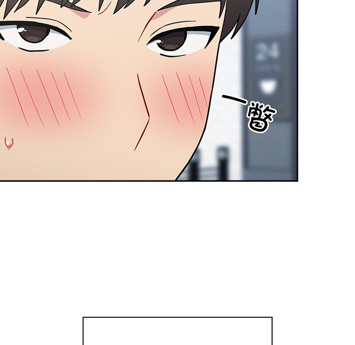 [韩国漫画] 青梅以上恋人未满 剧情,女学生#[161P]-53