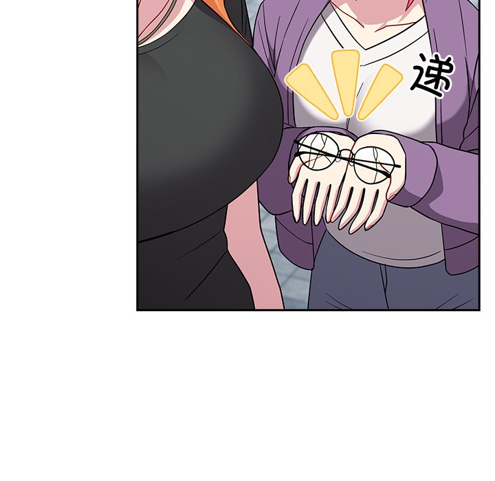 [韩国漫画] 青梅以上恋人未满 剧情,女学生#[161P]-62