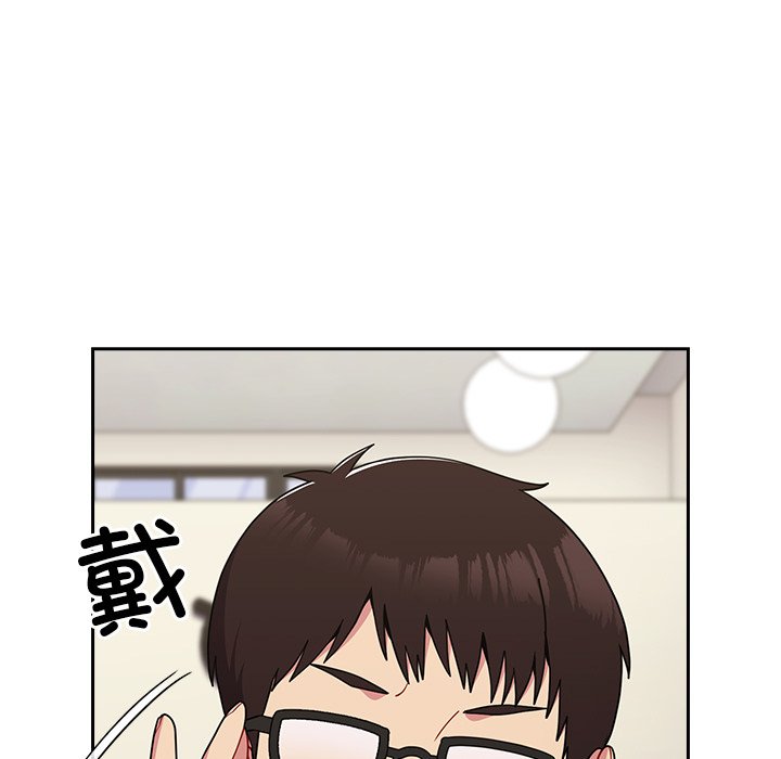 [韩国漫画] 青梅以上恋人未满 剧情,女学生#[161P]-74