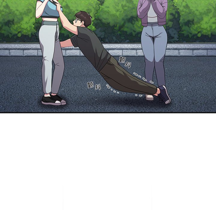 [韩国漫画] 青梅以上恋人未满 剧情,女学生#[161P]-8