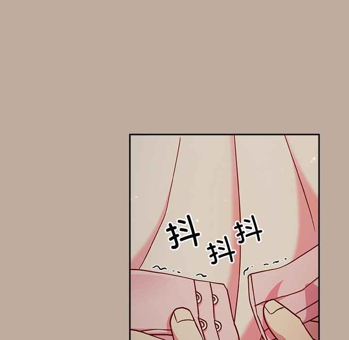 [韩国漫画] 青梅以上恋人未满 剧情,女学生#[150P]-101