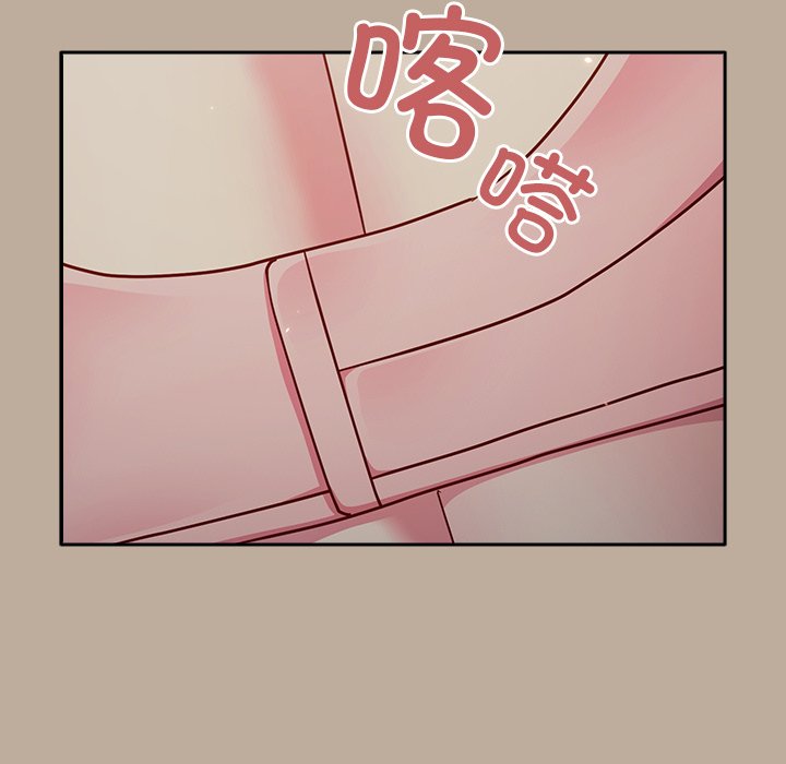 [韩国漫画] 青梅以上恋人未满 剧情,女学生#[150P]-105