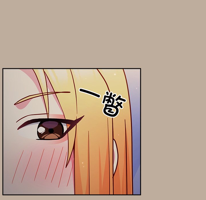 [韩国漫画] 青梅以上恋人未满 剧情,女学生#[150P]-127